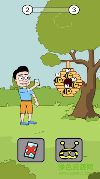 救救小兄弟游戲