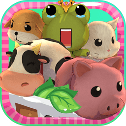 來到動物島最新版