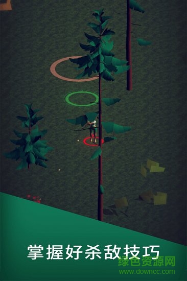 別殺僵尸 v1 安卓版 1