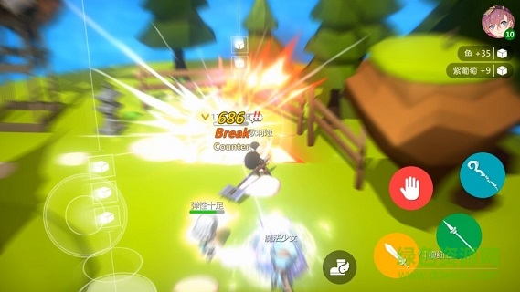 开放空间collection 开放空间collection官方版下载