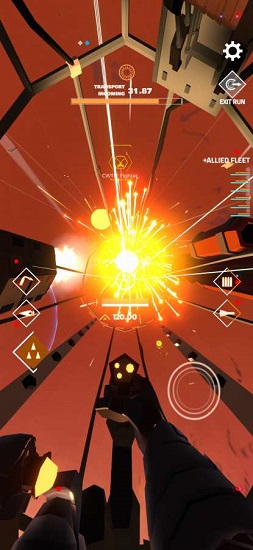 interloper中文版 v1.0 安卓版 0