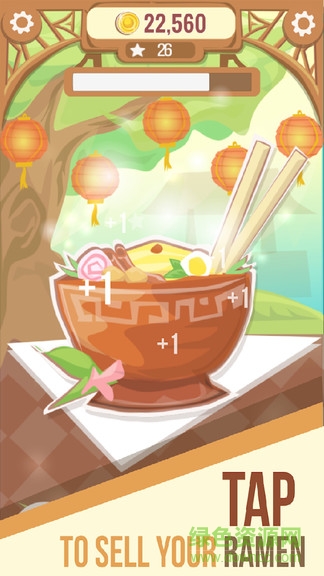 點(diǎn)擊拉面店手機(jī)版