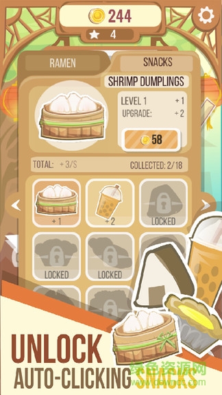 點(diǎn)擊拉面店 v1.0.2 安卓版 2