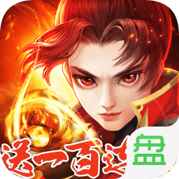 全民仙戰(zhàn)37游戲（暫未上線）