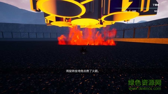 沙雕之路游戏 沙雕之路手机版下载