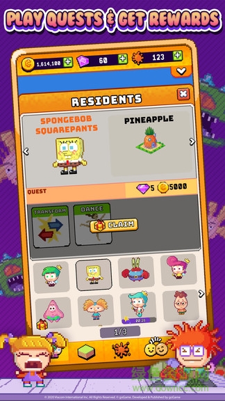 海綿寶寶像素城 v1.3.0 安卓版 3