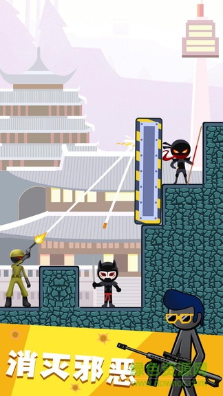 火柴人槍戰(zhàn)射擊中文版 v1.1 安卓版 0