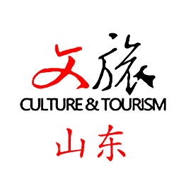 文旅山東客戶端