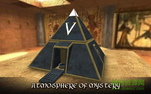 秘密之盒游戲 v1.0 安卓版 0