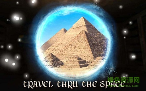 秘密之盒游戲 v1.0 安卓版 2