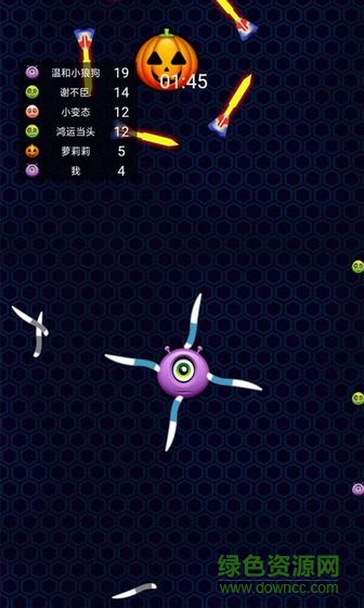 勇士大對決測試版 v1.0 安卓版 1