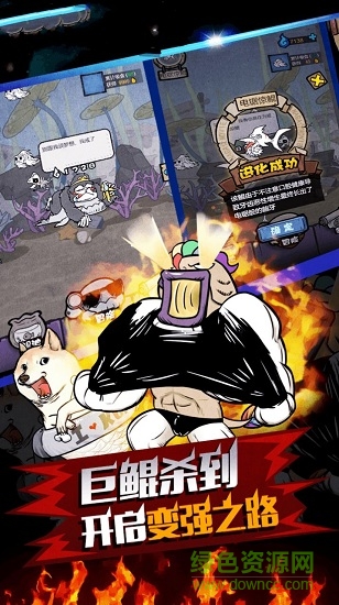 鲲鲲记忆闯关 v1.0 安卓版1