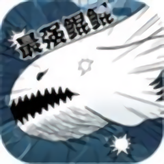 鯤鯤記憶闖關(guān)