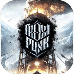 冰汽時(shí)代手游(frostpunk)