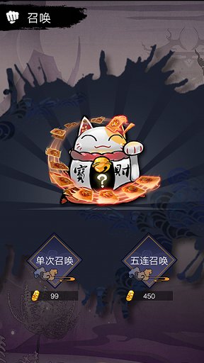 剪影英雄 v0.0.17 安卓版 0