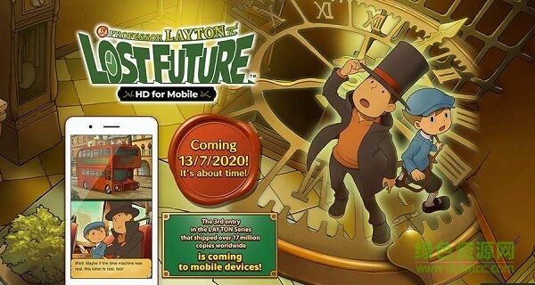 雷頓教授與最后的時間旅行 v1.0 安卓版 0