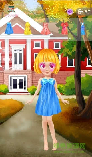 公主甜心換裝美發(fā) v5.3 安卓版 2