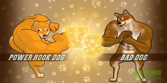 動物之斗游戲 v1.0.0 安卓版 1