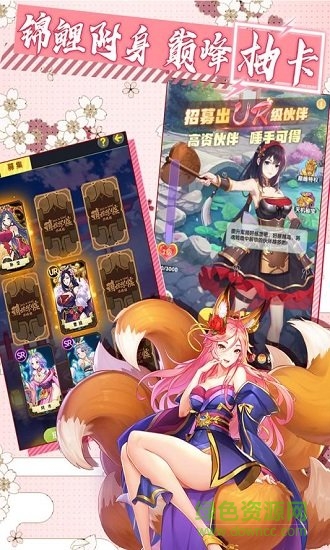 放置海島臺服手游 v1.1.0.00670017 安卓版 2