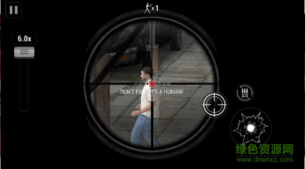 生存危機手游 v1.11.45 安卓版 1