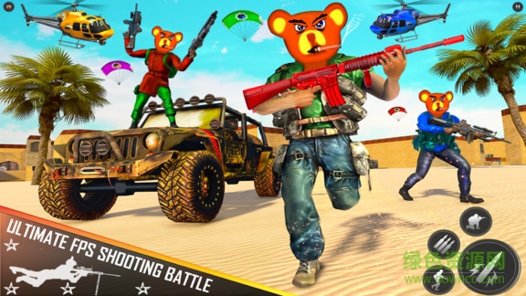 泰迪熊生存射擊 v1.2 安卓版 0