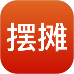 創(chuàng)業(yè)擺攤軟件