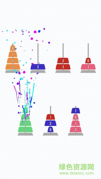 金字塔排序难题安卓版 金字塔排序难题手机版
