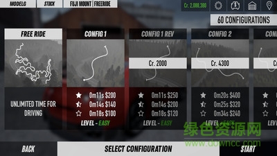 賽車與漂移模擬器游戲 v1.5.4 安卓完整版 2