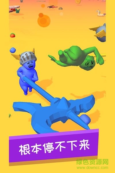 小錘錘捶你胸口 v1.0.2 安卓版 2