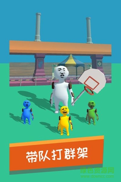 小錘錘捶你胸口 v1.0.2 安卓版 0