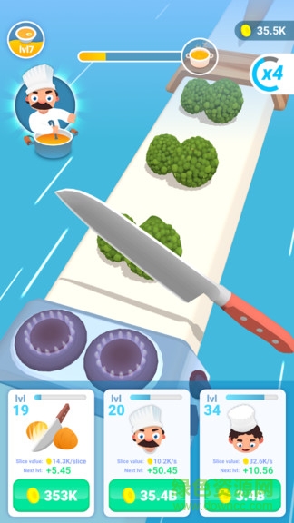 大廚沖沖沖手機(jī)版