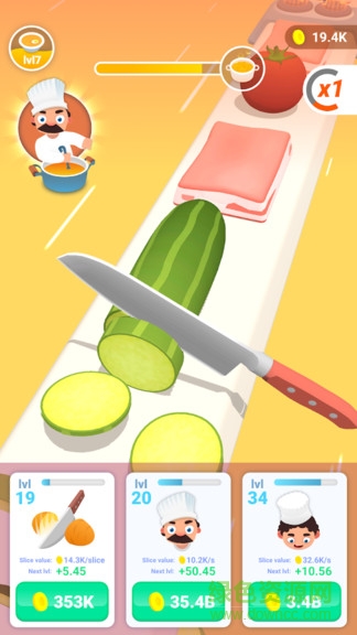 大廚沖沖沖 v1.0 安卓版 3