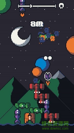 星系堆棧手游下載