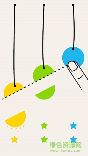 切割點子王 v1.5.0 安卓版 0