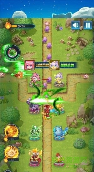 塔防精靈球 v1.4.1 安卓版 0