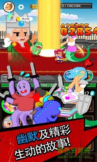 放置騎士掛機(jī) v3.51 安卓版 0