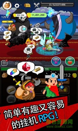 放置騎士掛機(jī) v3.51 安卓版 1