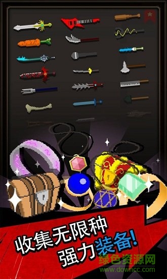 放置騎士掛機(jī) v3.51 安卓版 2