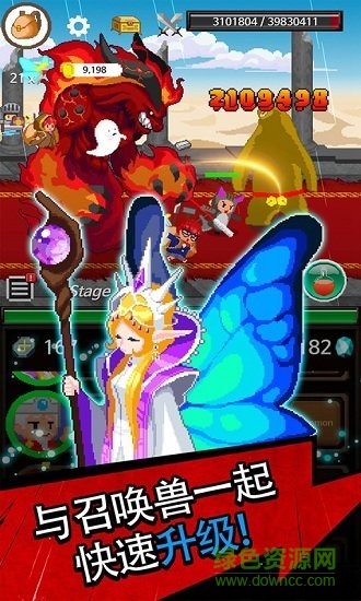 放置騎士掛機(jī)游戲下載