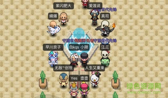 pokeplus手機(jī)官方版 pokeplus游戲下載
