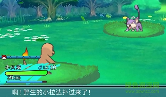 pokeplus手機(jī)版(寵物對決世代) v0.3.6 安卓版 0