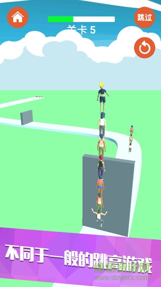 我兄弟很多 v1.0.8 安卓版 0