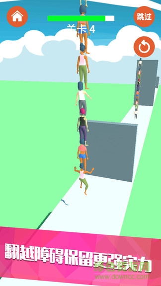 我兄弟很多安卓版