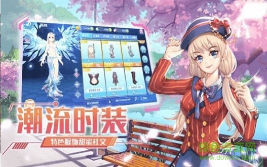 勁舞練習(xí)生2