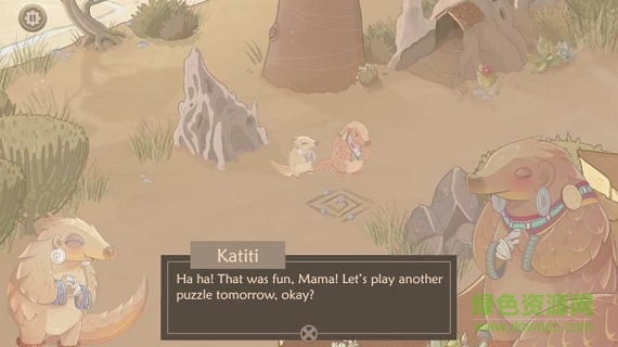 穿山甲解謎 v1.0.50 安卓版 1