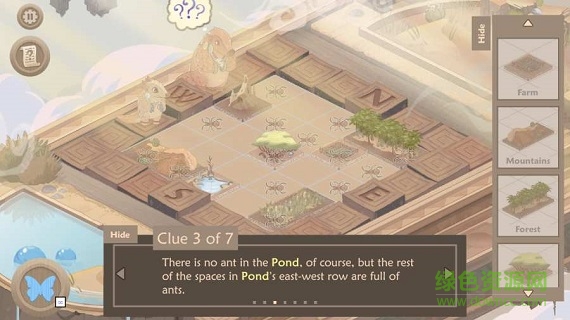 穿山甲解謎 穿山甲解謎下載