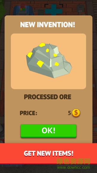 工藝工廠大亨手機版