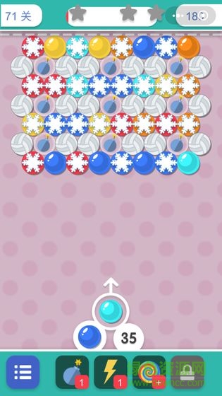 極品泡泡龍游戲