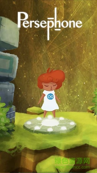 不朽的女人(珀耳塞福涅) v3.0 安卓版 0