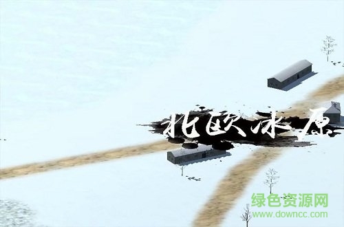 戰(zhàn)爭史詩 v3.2 安卓版 0